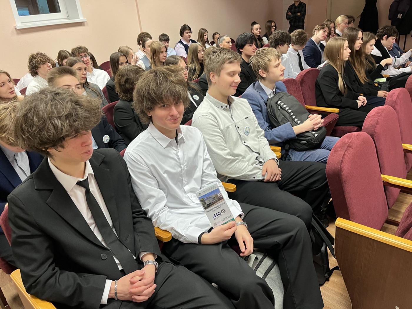 Цифровой инжиниринг в классе: как студенты-машиностроители БНТУ знакомили гимназистов с профессией будущего